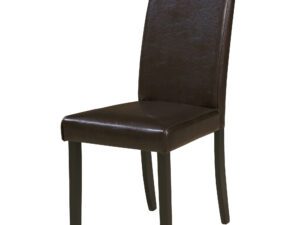 Kimonte Brown Dining Chair