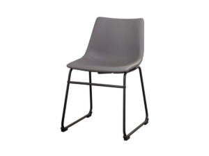 Centiar Gray Dining Chair