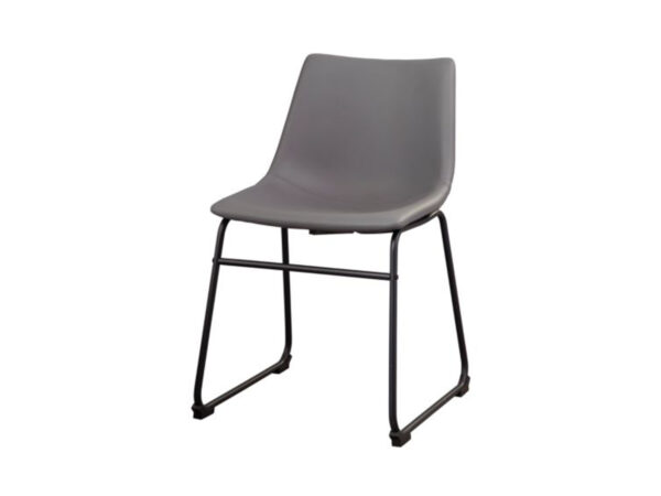 Centiar Gray Dining Chair